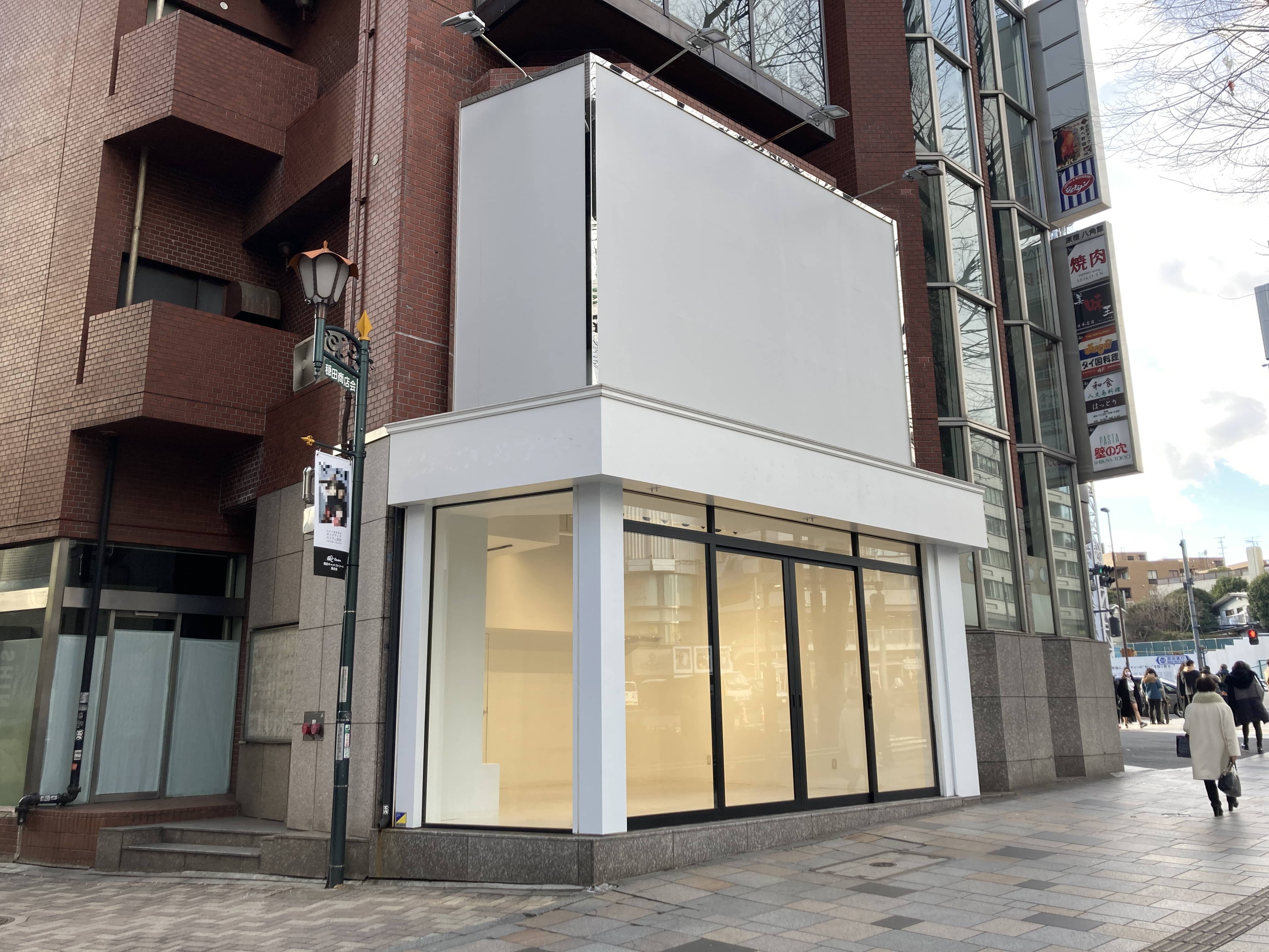 ZeroBase Labs GINZA 4-chome crossing